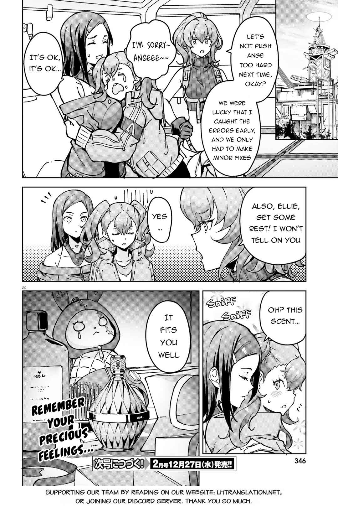 Page 21 Chapter 5 Synduality Ellie