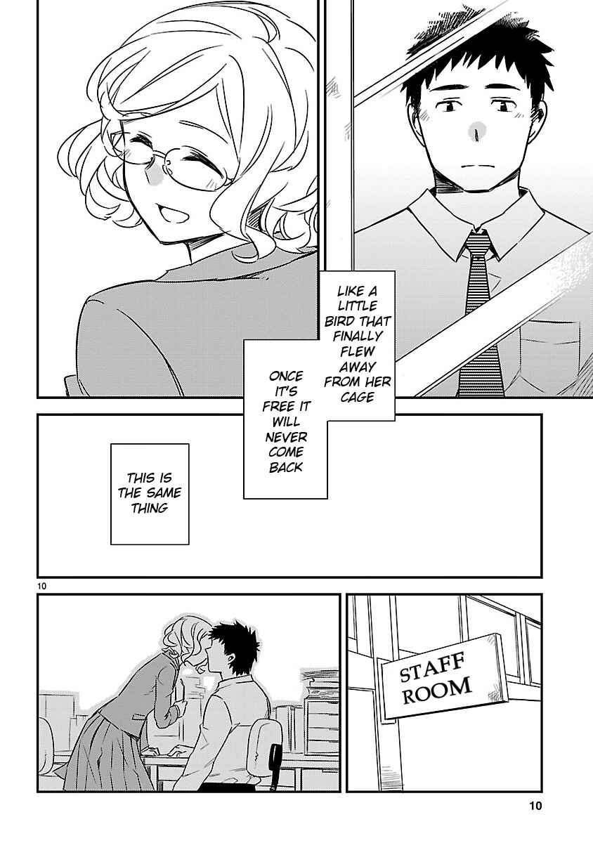 Page 13 Chapter Unknown_567f Under the Cherry Blossoms