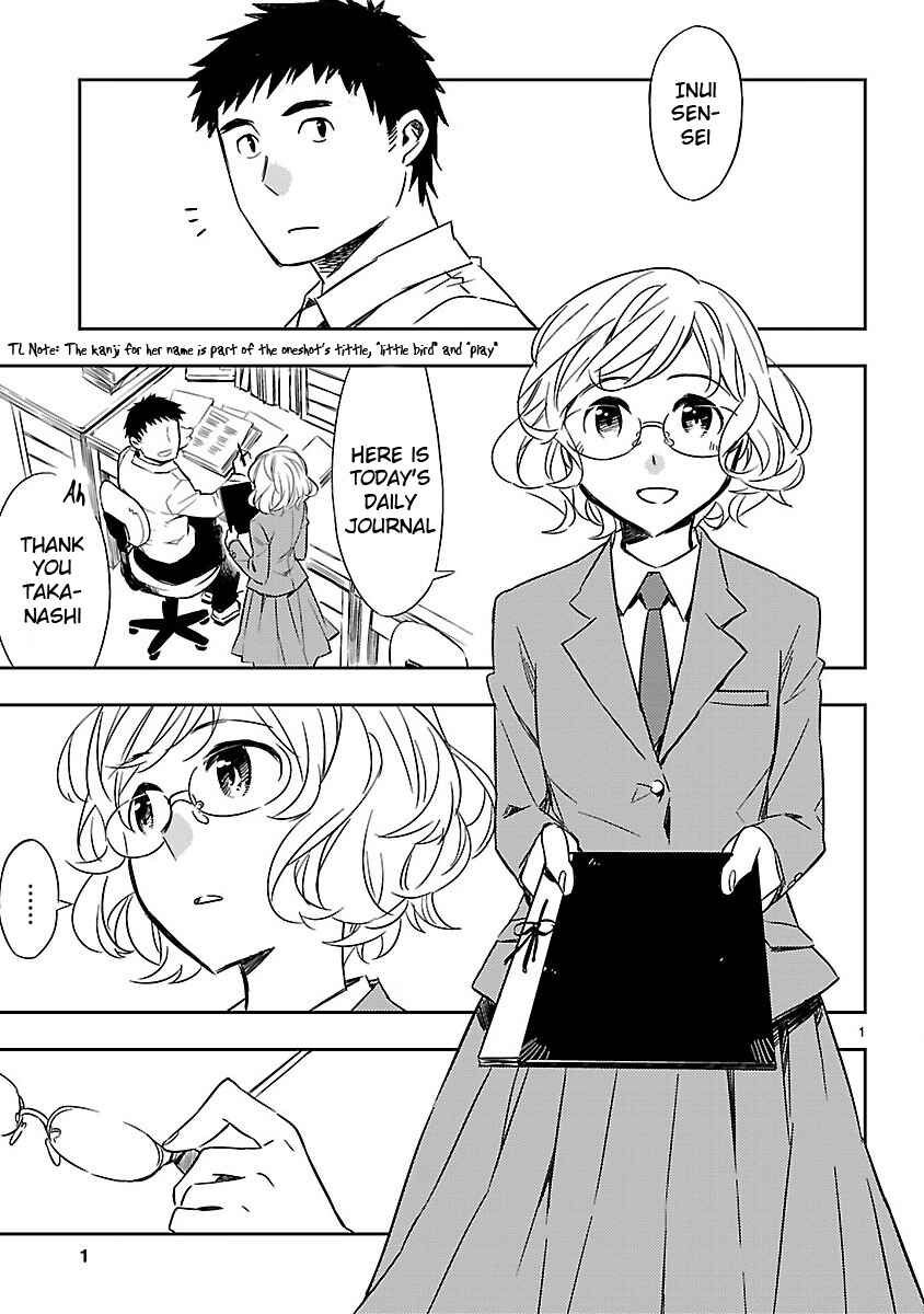 Page 4 Chapter Unknown_567f Under the Cherry Blossoms