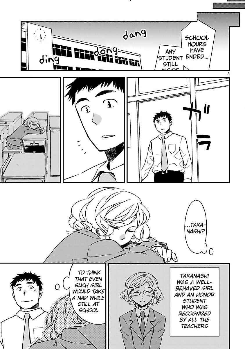 Page 6 Chapter Unknown_567f Under the Cherry Blossoms
