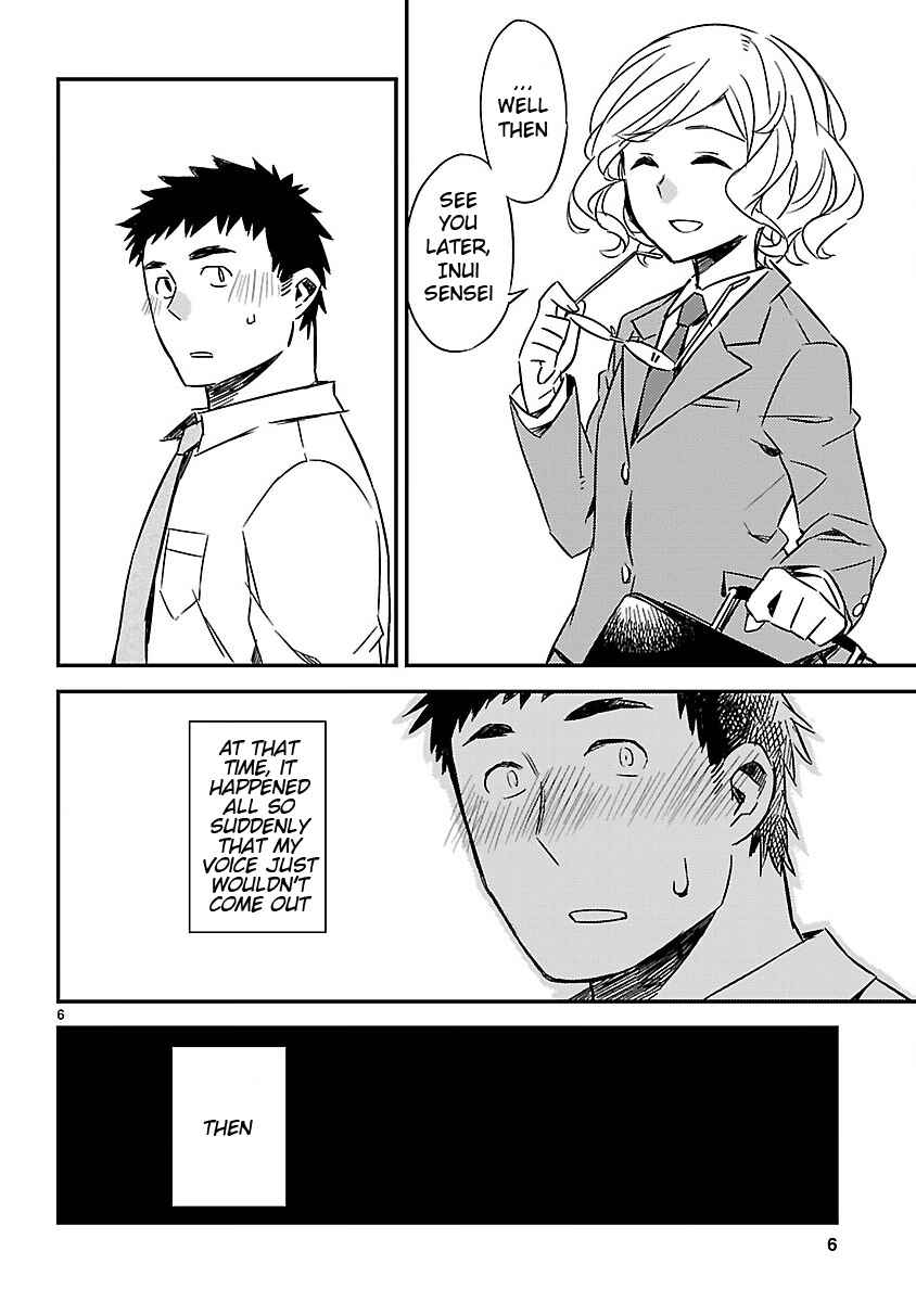 Page 9 Chapter Unknown_567f Under the Cherry Blossoms