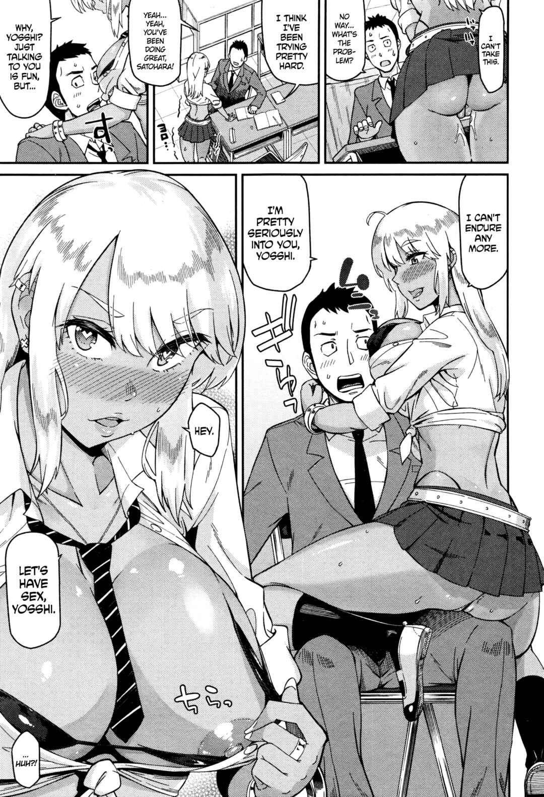 Page 7 Chapter 3 Sasotterundesukedo?