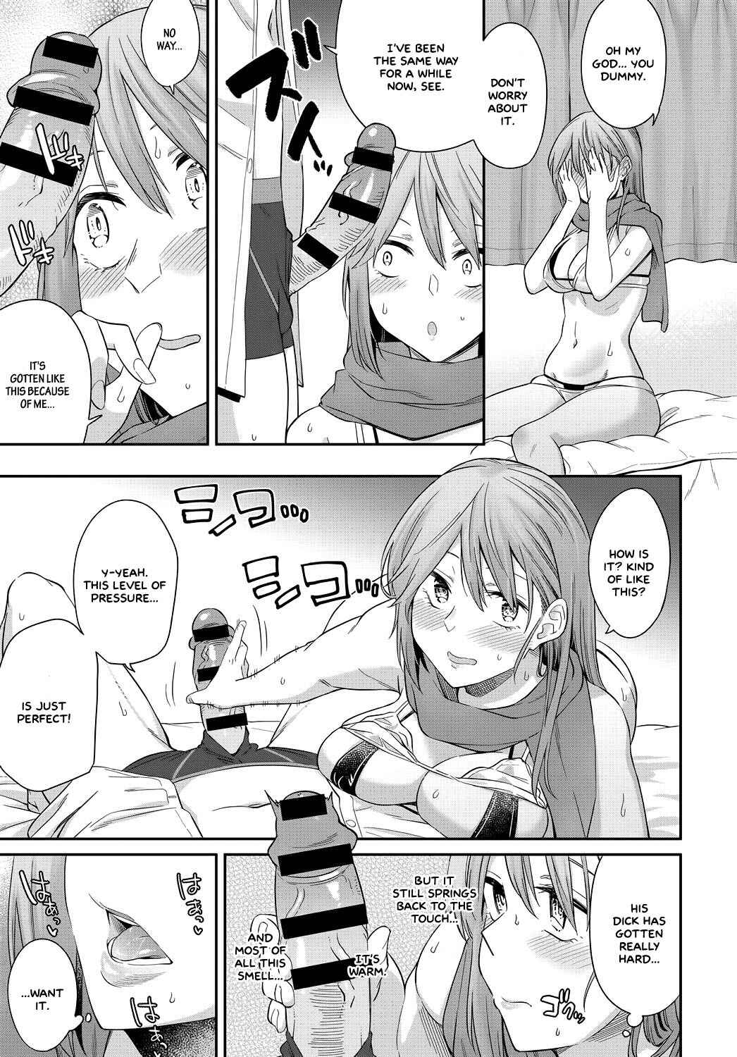 Page 17 Chapter 1 Sasotterundesukedo?