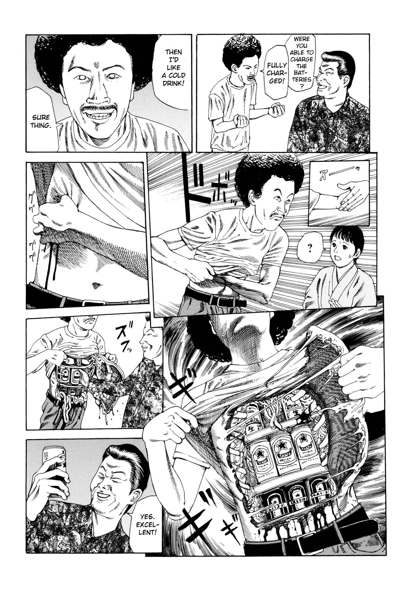 Page 14 Chapter 3 The Art of Murder Throughout the Centuries