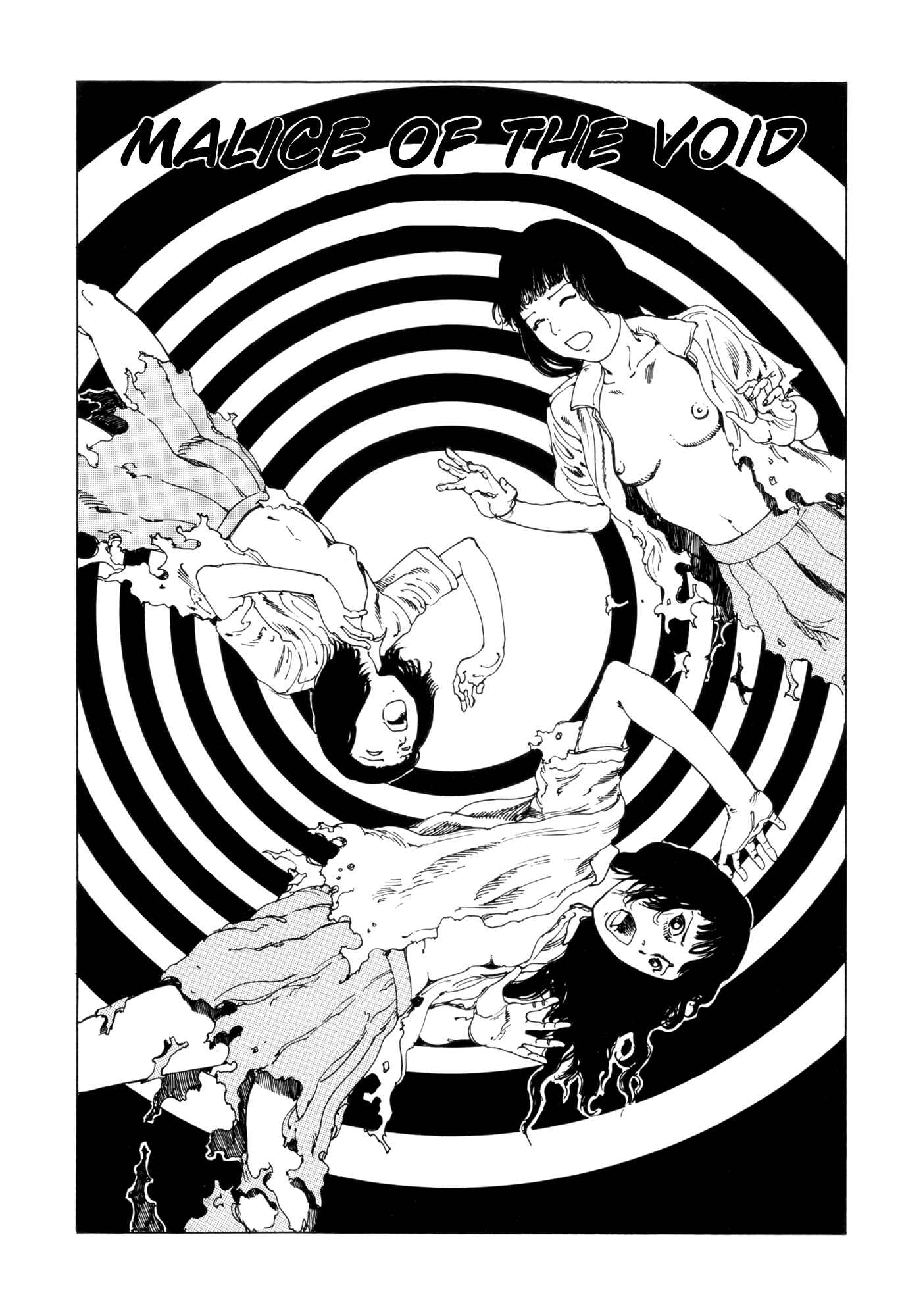 Page 1 Chapter 11 The Art of Murder Throughout the Centuries