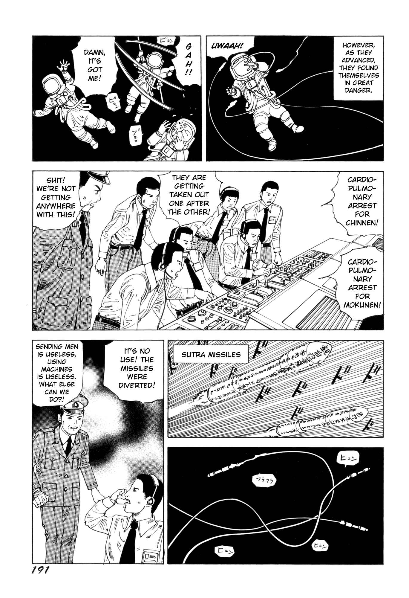 Page 15 Chapter 11 The Art of Murder Throughout the Centuries