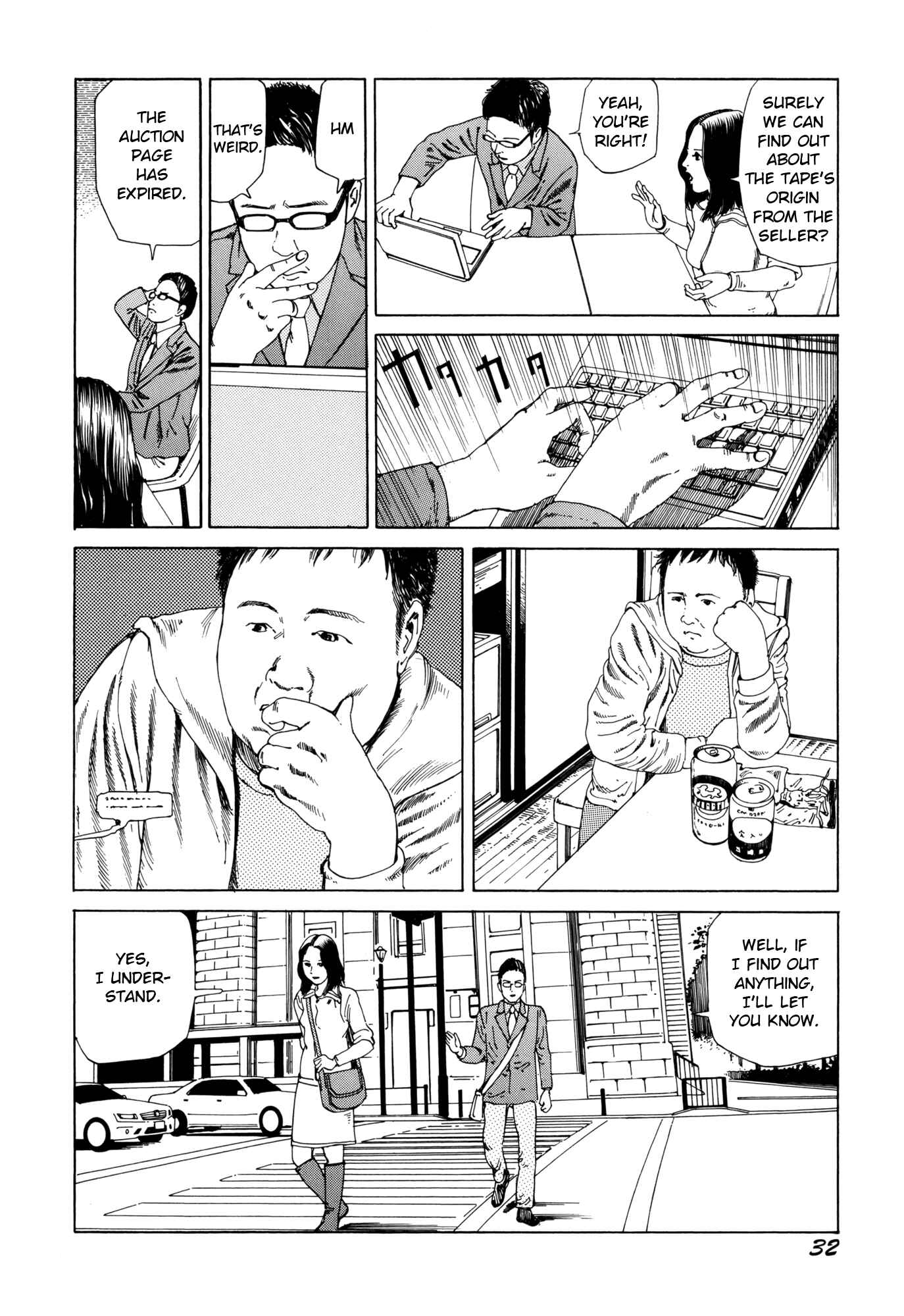 Page 14 Chapter 2 The Art of Murder Throughout the Centuries