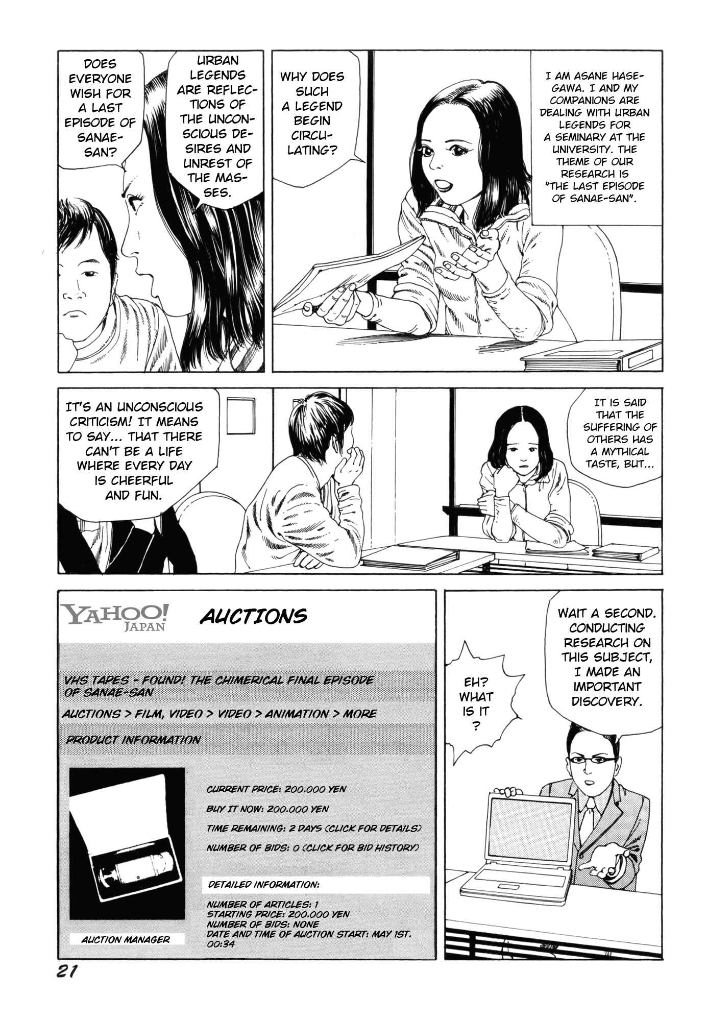 Page 3 Chapter 2 The Art of Murder Throughout the Centuries