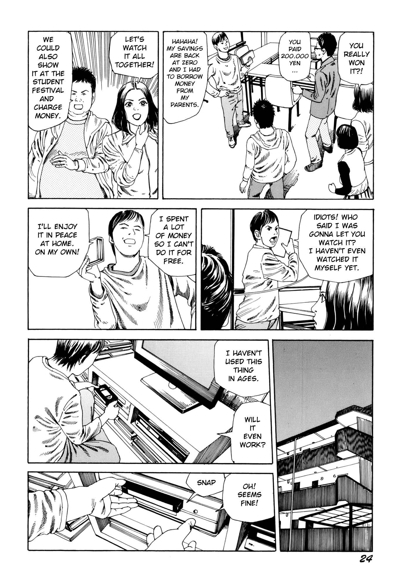 Page 6 Chapter 2 The Art of Murder Throughout the Centuries