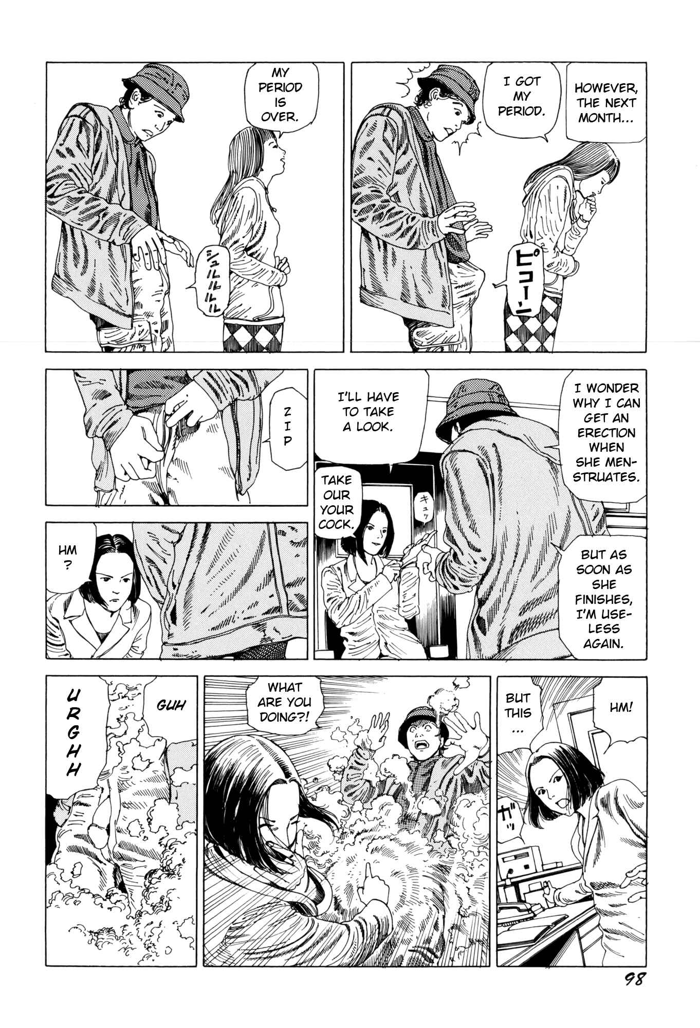 Page 4 Chapter 6 The Art of Murder Throughout the Centuries