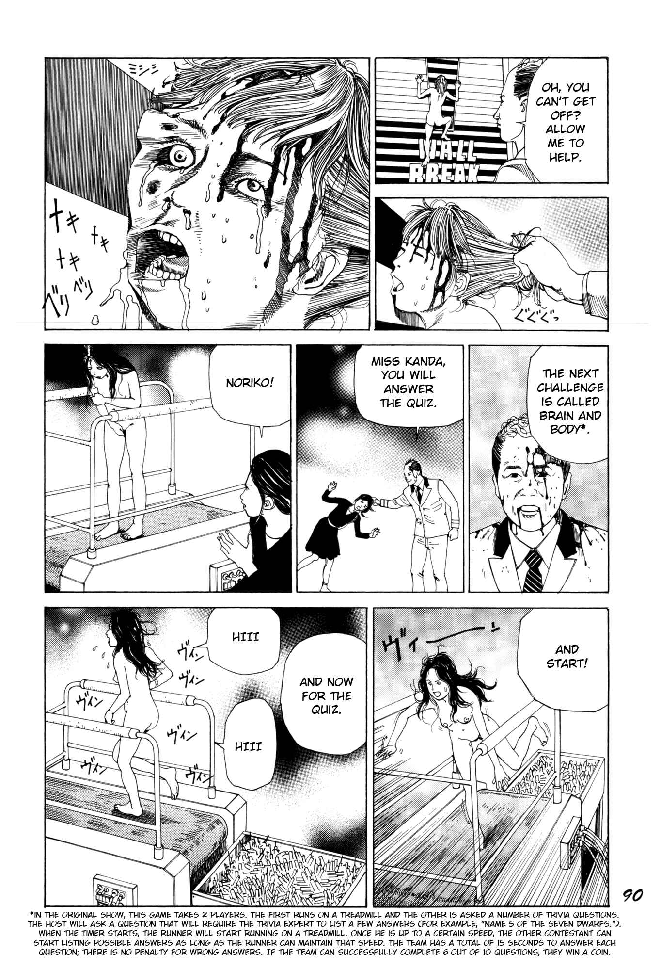 Page 12 Chapter 5 The Art of Murder Throughout the Centuries