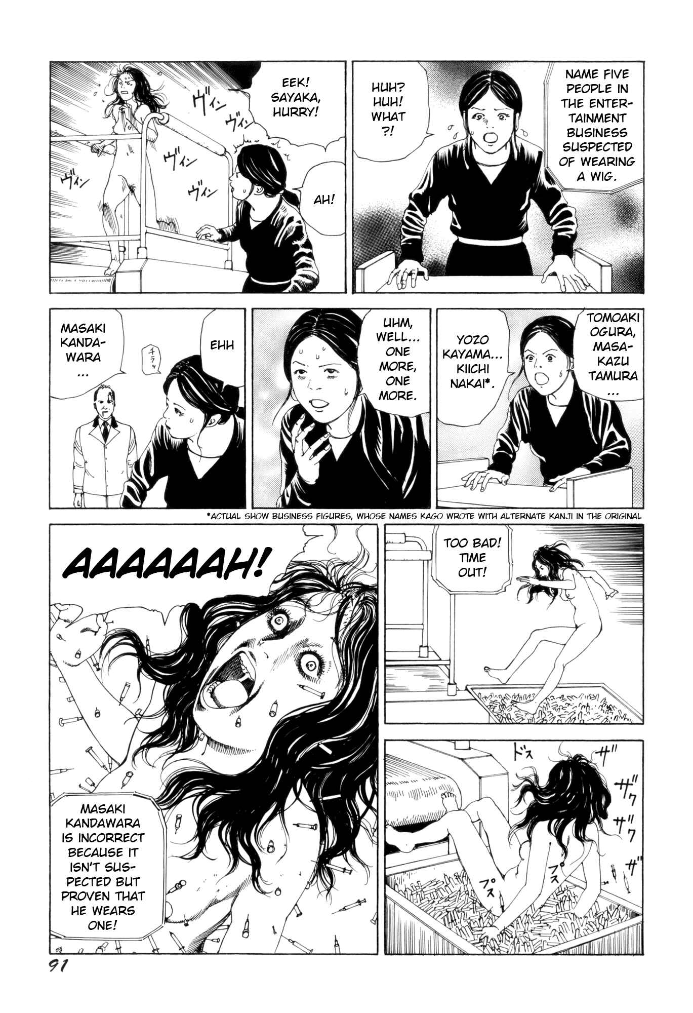 Page 13 Chapter 5 The Art of Murder Throughout the Centuries