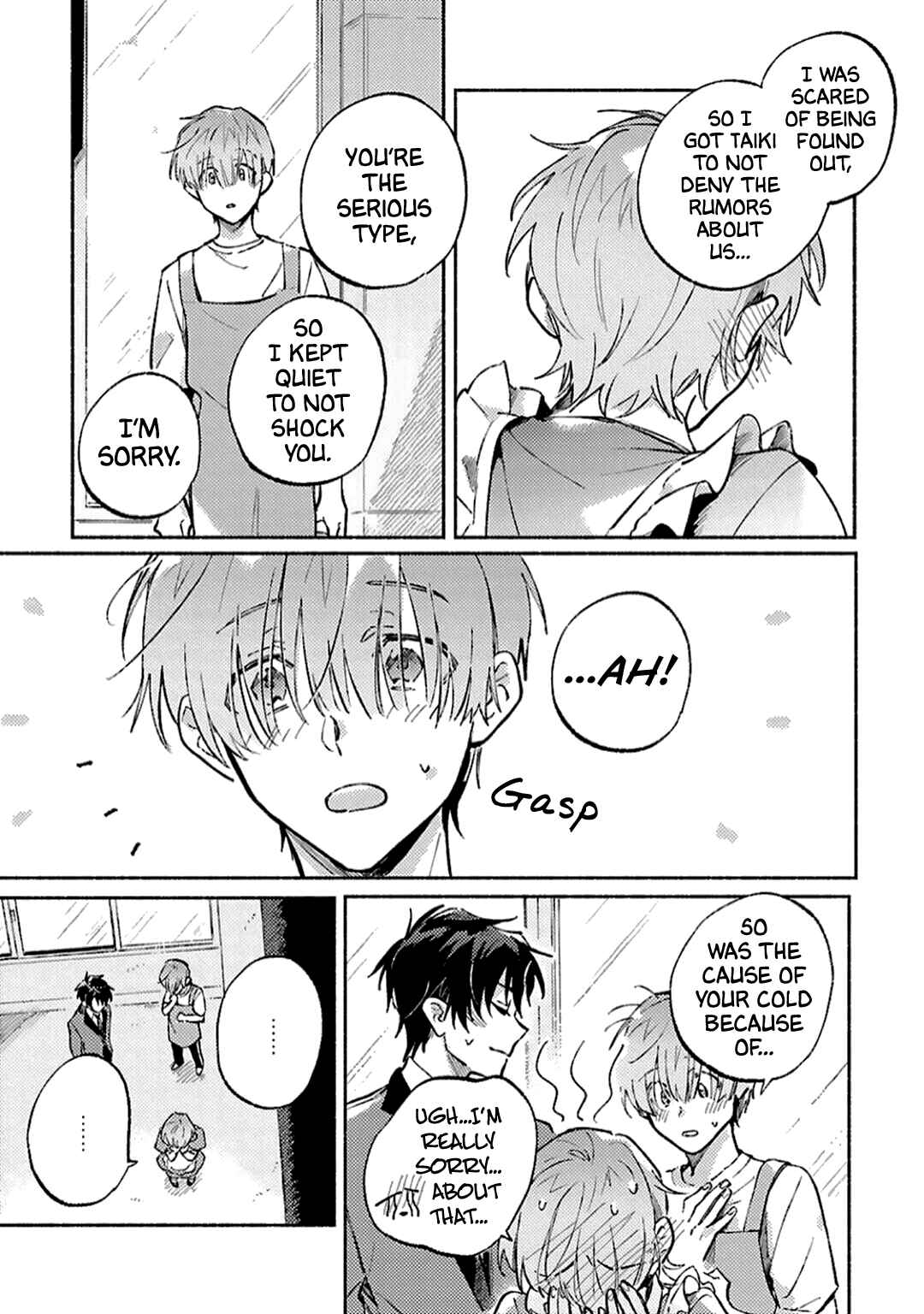 Page 16 Chapter 5 Kawaii Kara Kimi Ga Warui