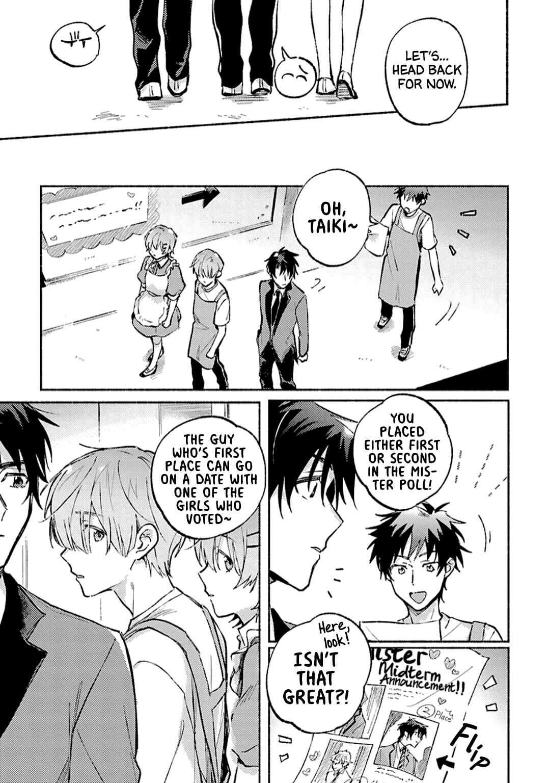 Page 18 Chapter 5 Kawaii Kara Kimi Ga Warui