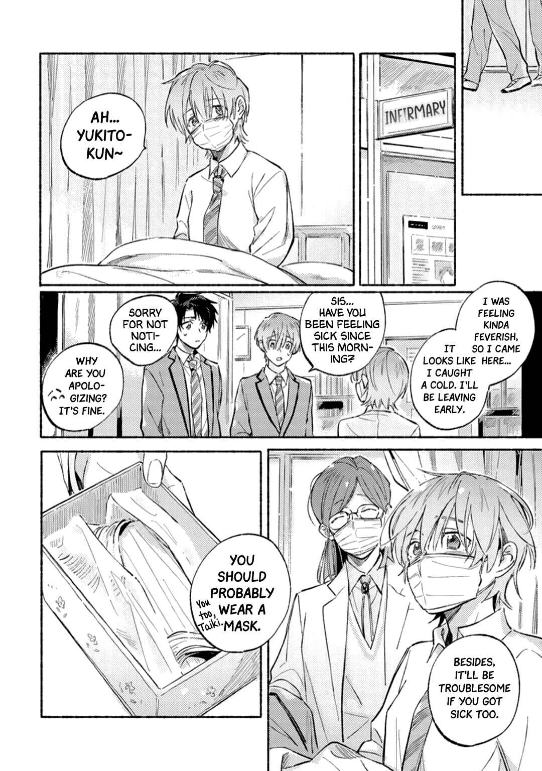 Page 20 Chapter 4 Kawaii Kara Kimi Ga Warui