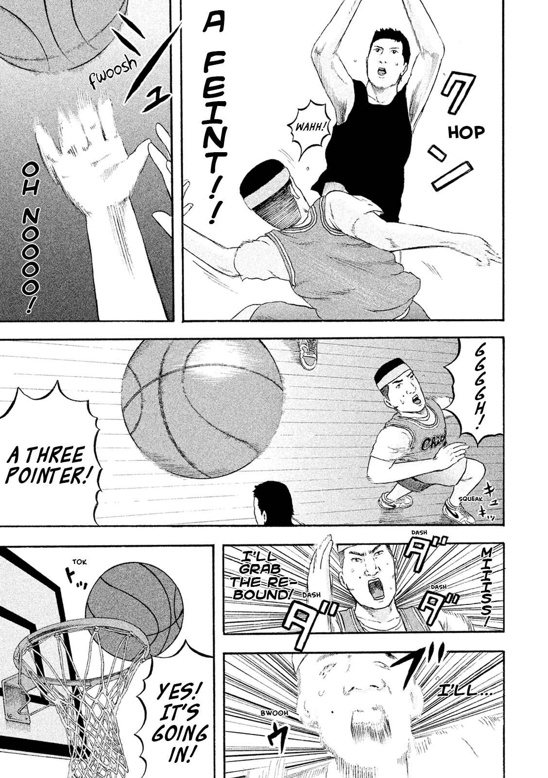 Page 11 Chapter 4 Minna! Esper Dayo!