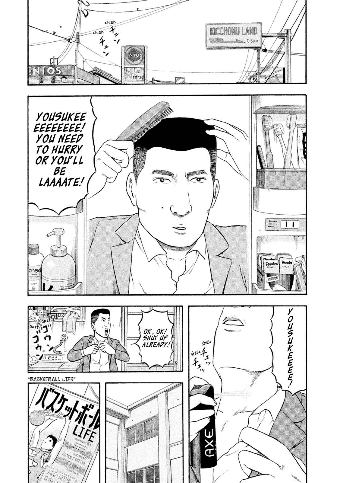Page 6 Chapter 4 Minna! Esper Dayo!