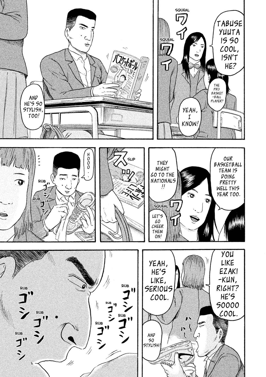 Page 7 Chapter 4 Minna! Esper Dayo!