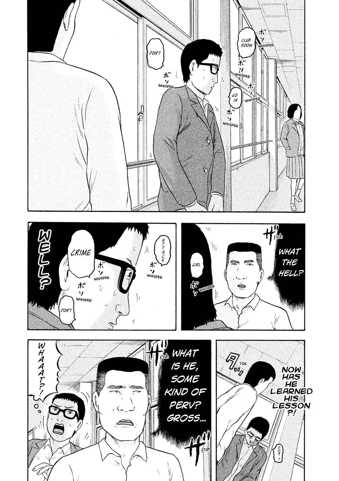 Page 11 Chapter 5 Minna! Esper Dayo!