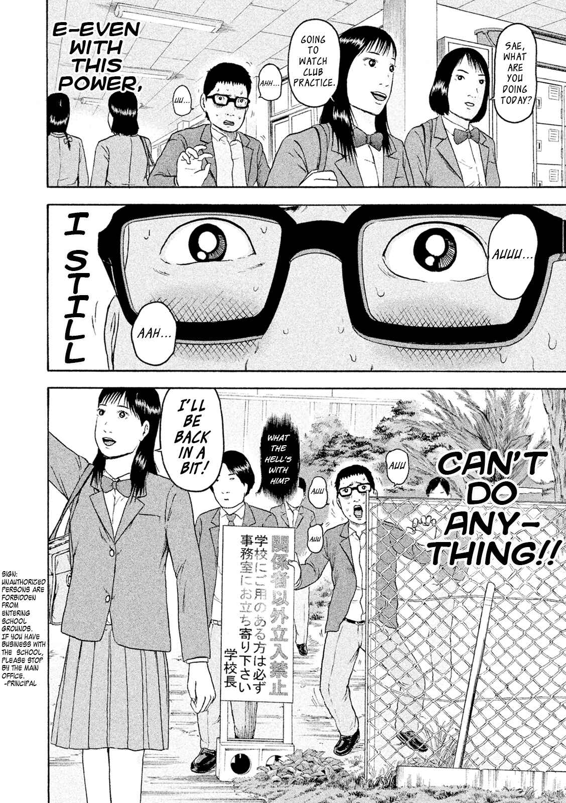Page 13 Chapter 5 Minna! Esper Dayo!