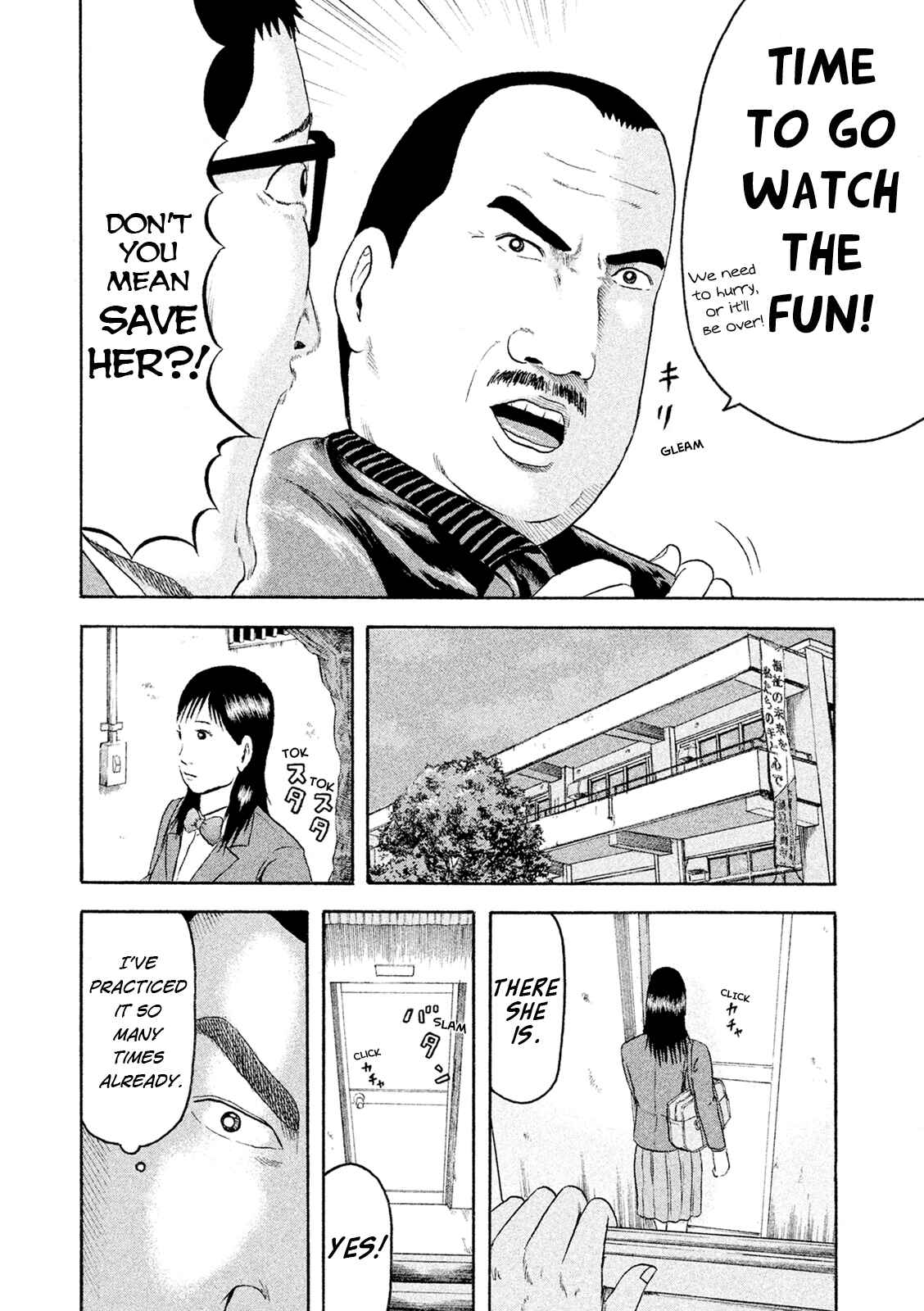 Page 17 Chapter 5 Minna! Esper Dayo!