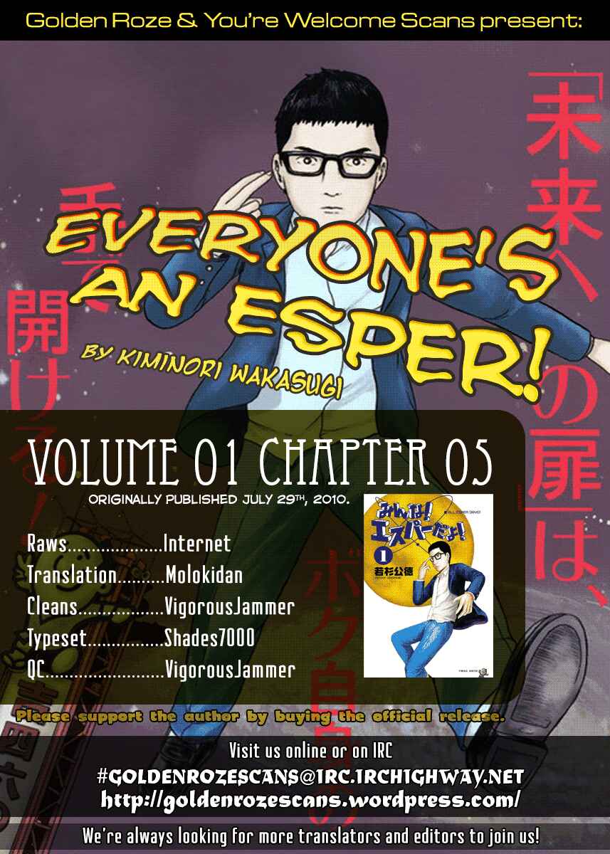 Page 28 Chapter 5 Minna! Esper Dayo!
