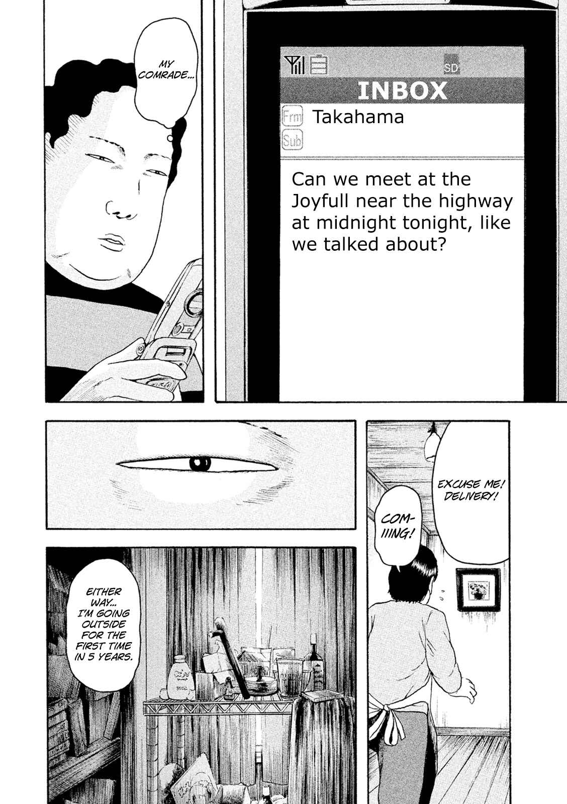 Page 16 Chapter 15 Minna! Esper Dayo!