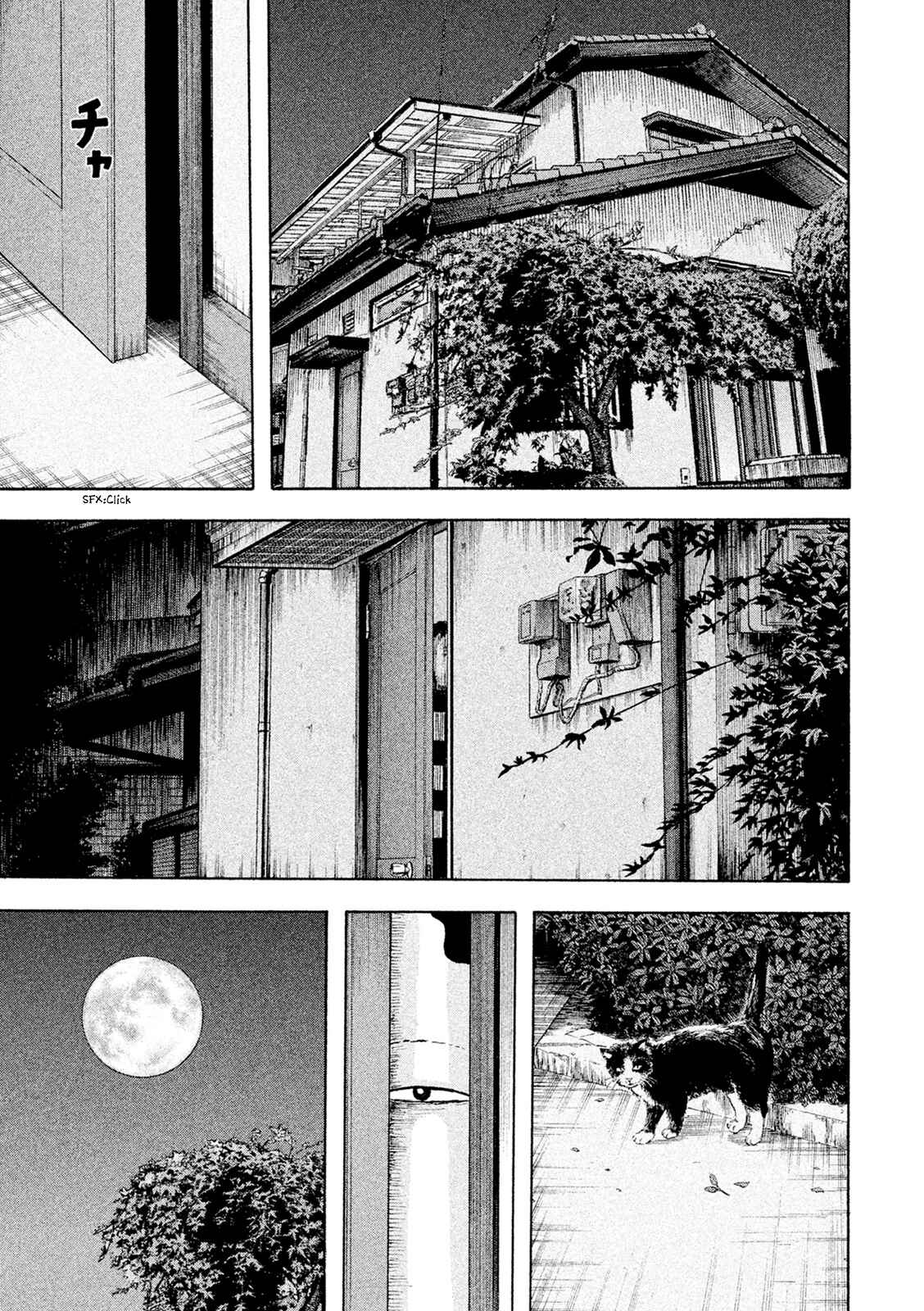 Page 19 Chapter 15 Minna! Esper Dayo!
