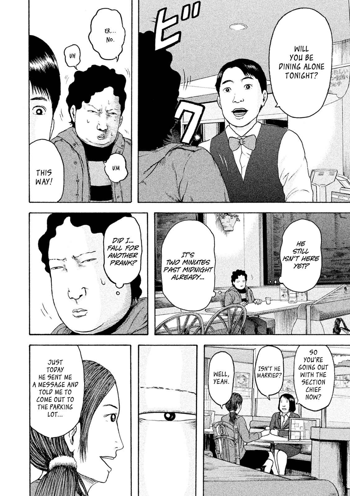 Page 22 Chapter 15 Minna! Esper Dayo!