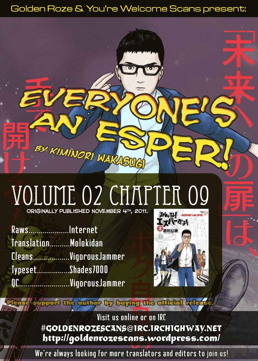Page 27 Chapter 9 Minna! Esper Dayo!