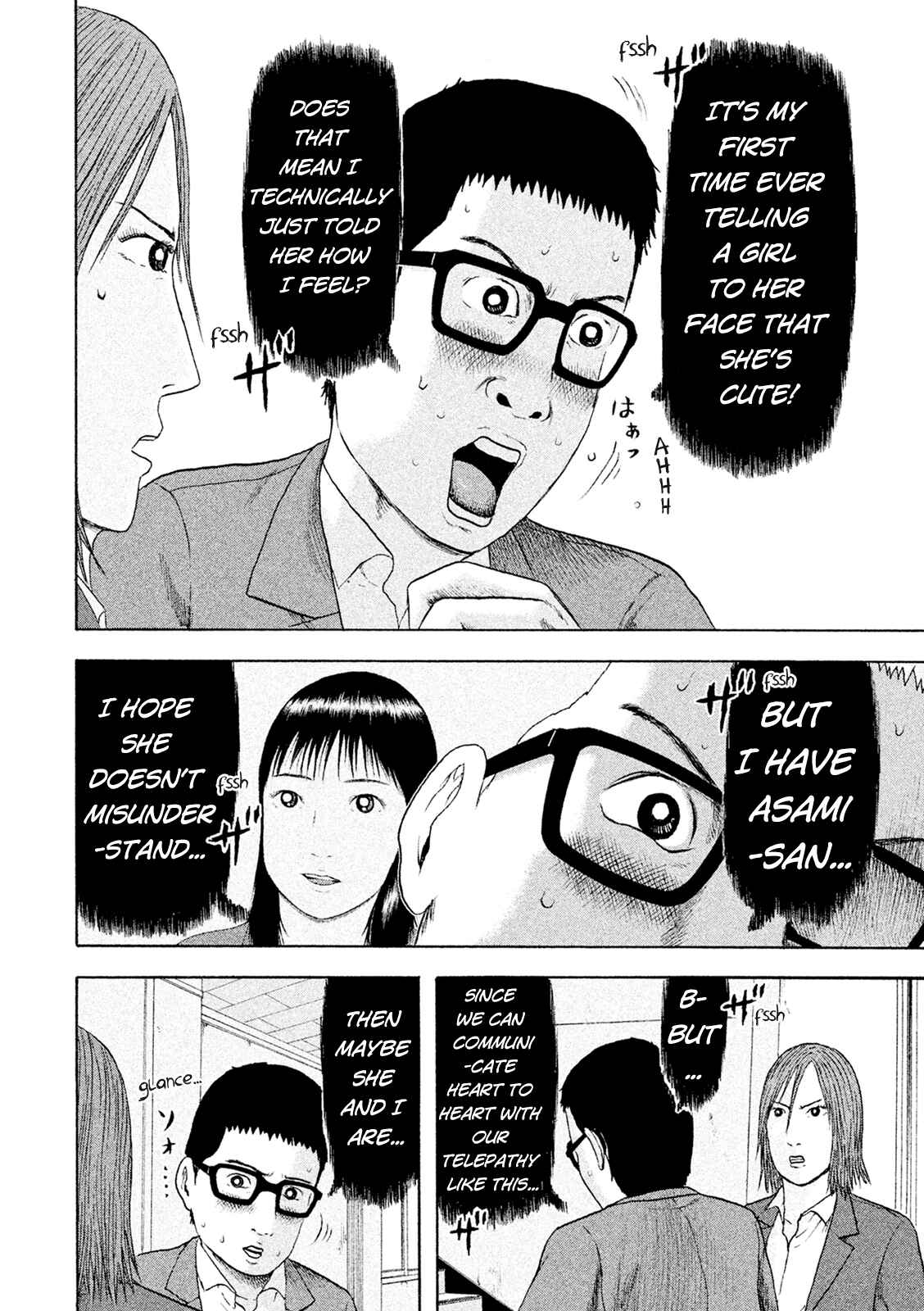 Page 4 Chapter 9 Minna! Esper Dayo!
