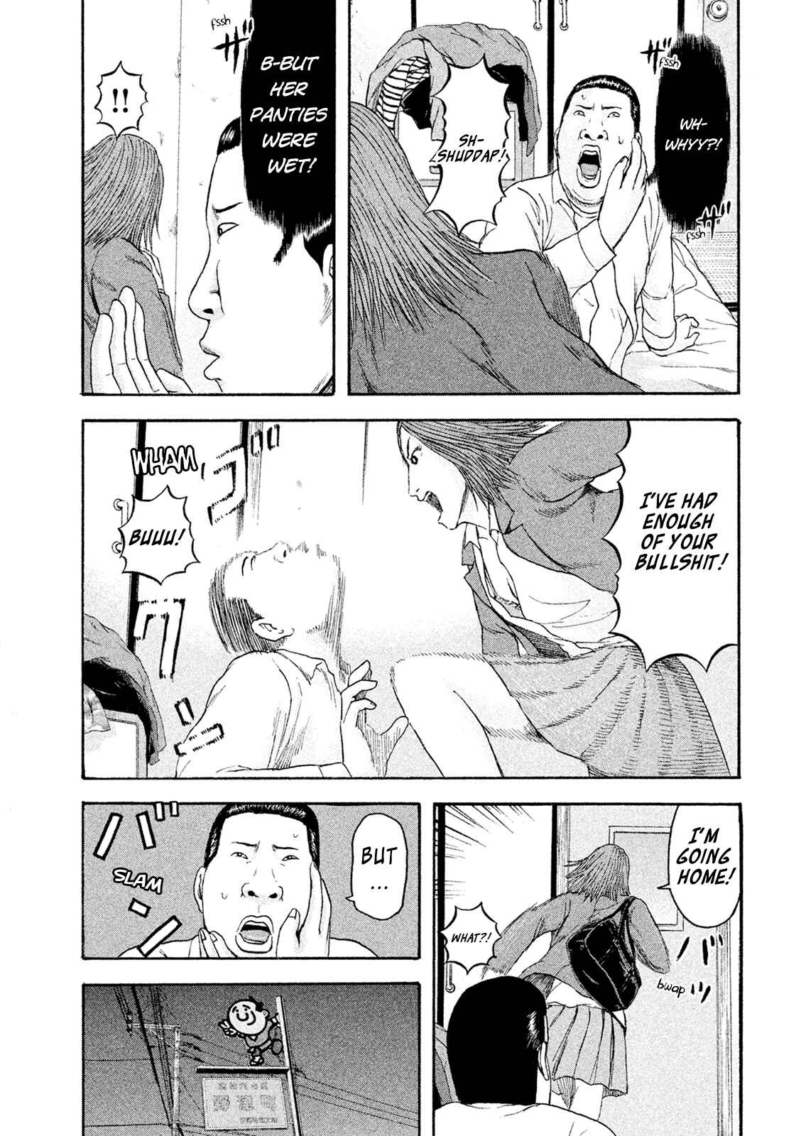 Page 11 Chapter 8 Minna! Esper Dayo!