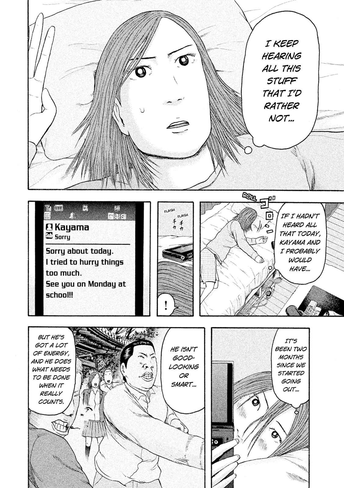 Page 14 Chapter 8 Minna! Esper Dayo!