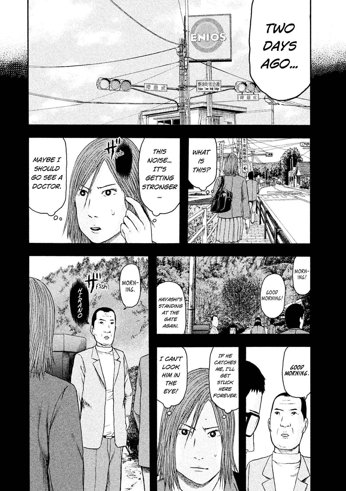 Page 16 Chapter 8 Minna! Esper Dayo!