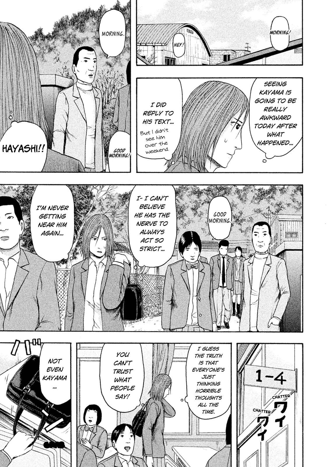 Page 21 Chapter 8 Minna! Esper Dayo!