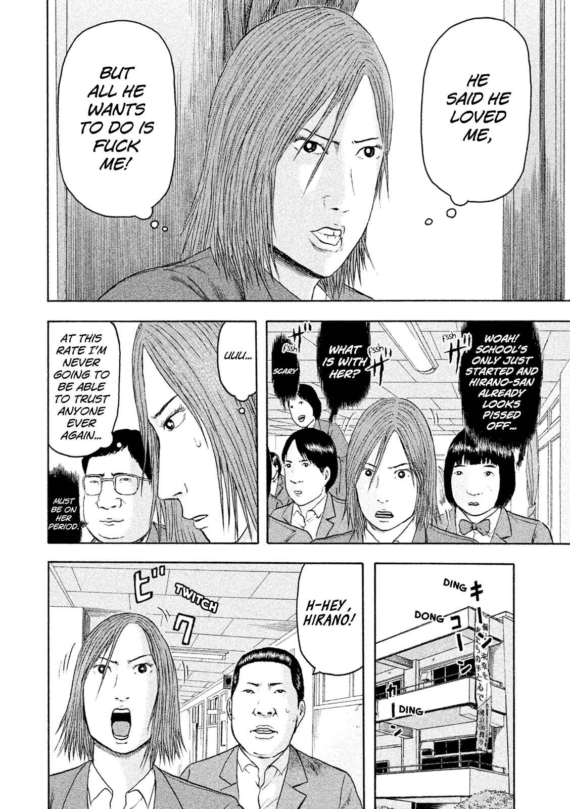 Page 22 Chapter 8 Minna! Esper Dayo!