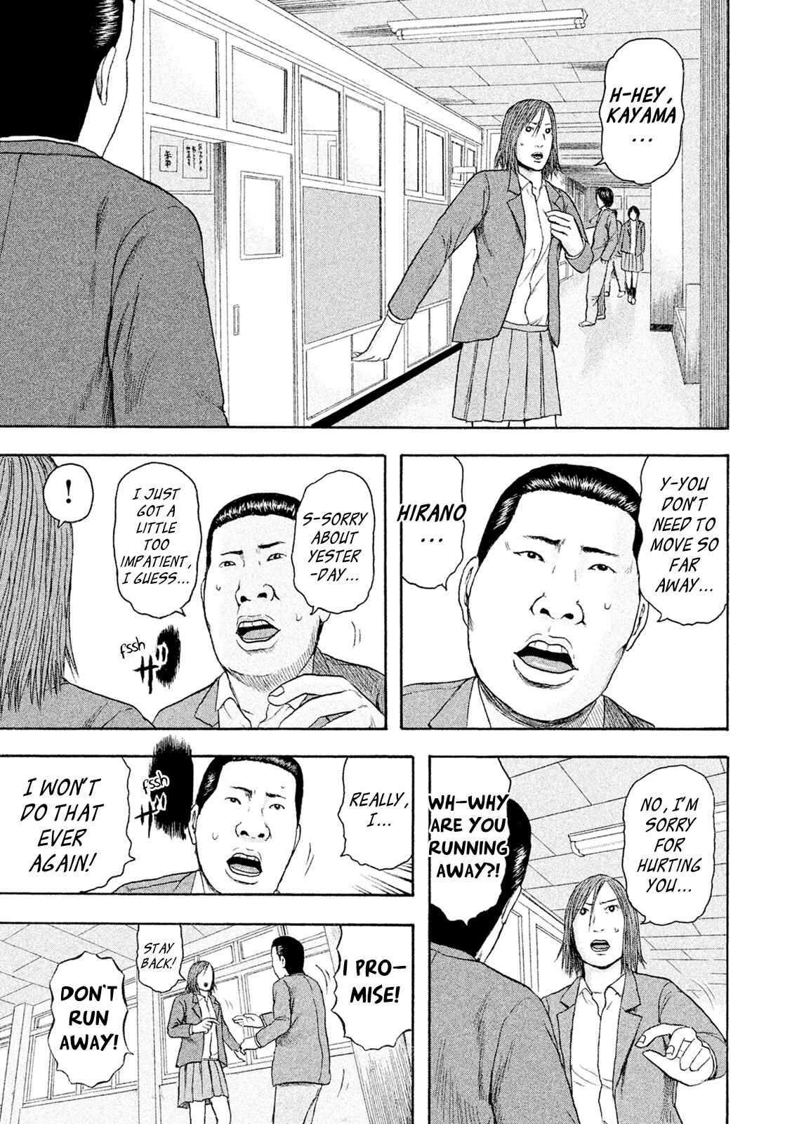 Page 23 Chapter 8 Minna! Esper Dayo!