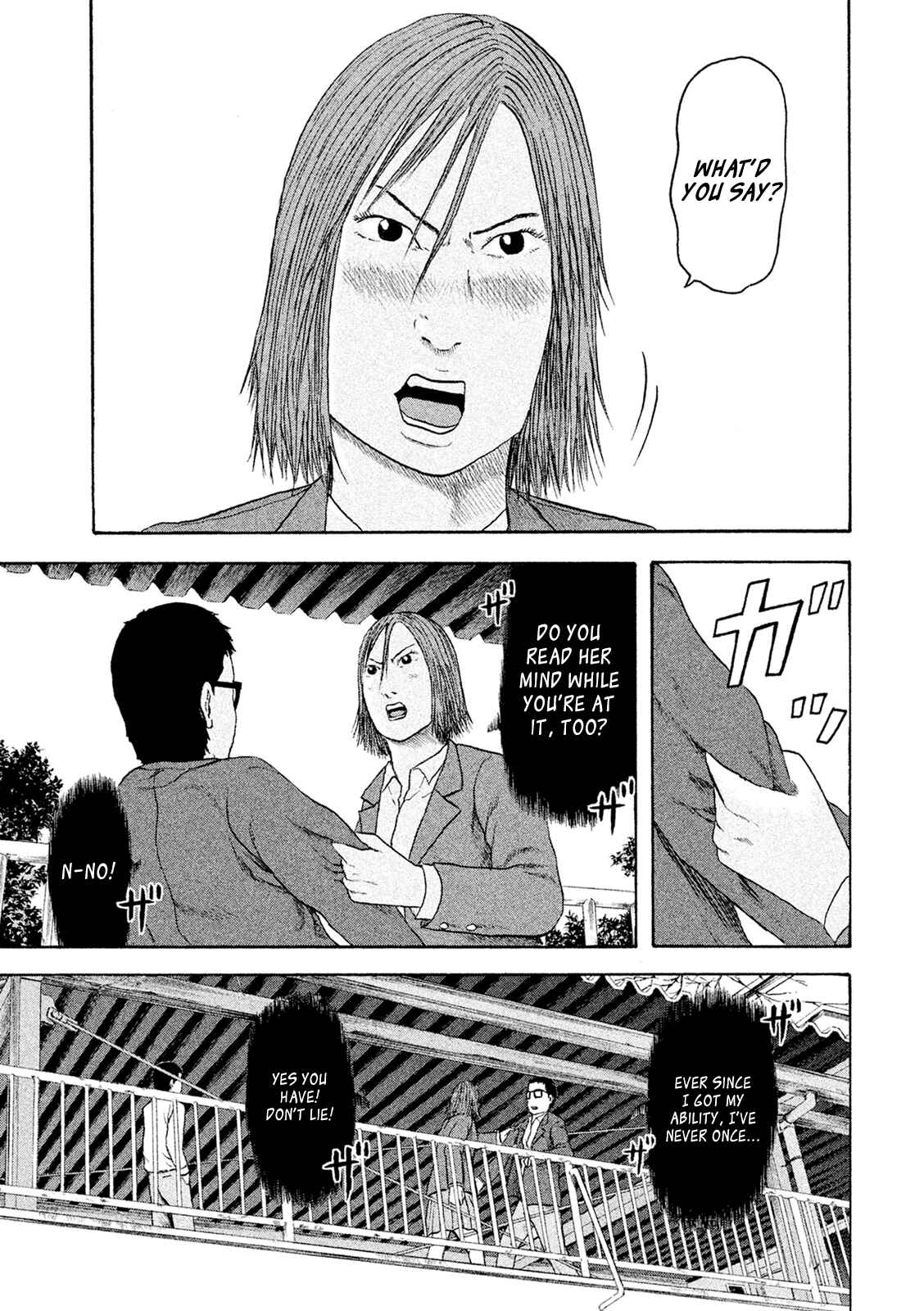 Page 11 Chapter 12 Minna! Esper Dayo!