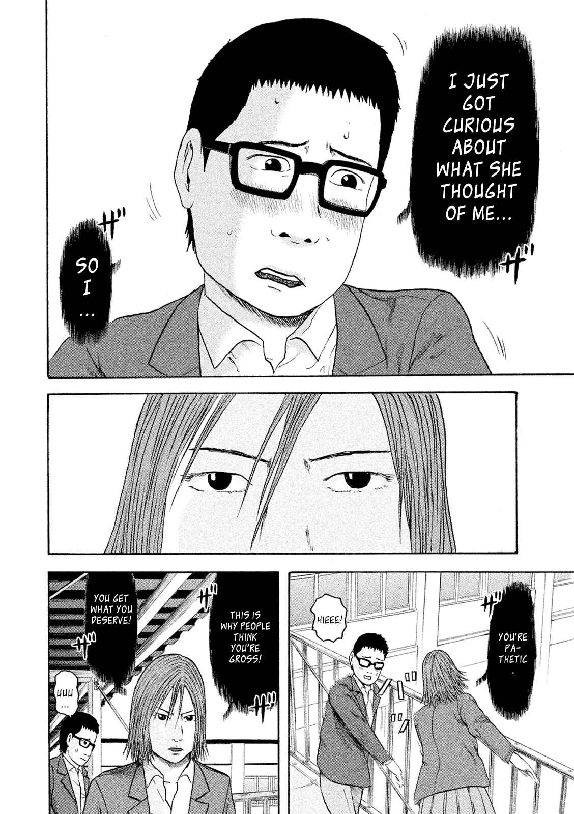Page 12 Chapter 12 Minna! Esper Dayo!