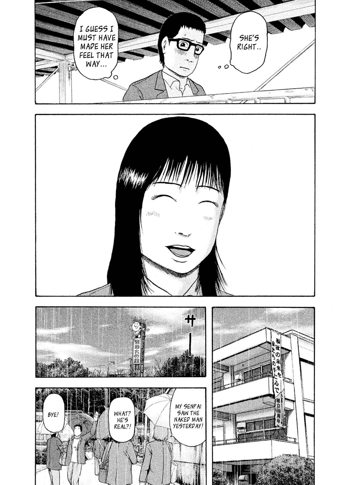 Page 13 Chapter 12 Minna! Esper Dayo!