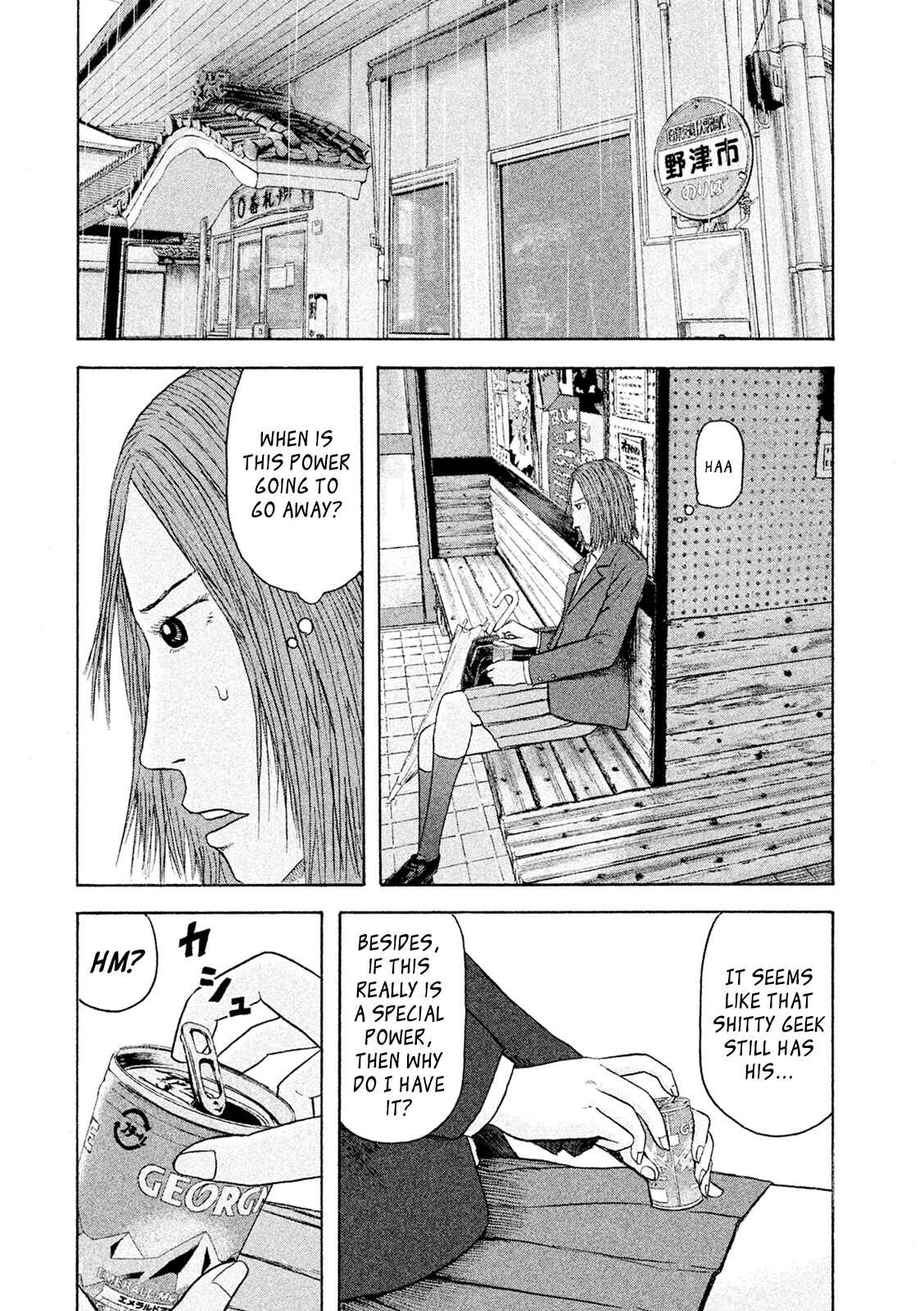 Page 14 Chapter 12 Minna! Esper Dayo!