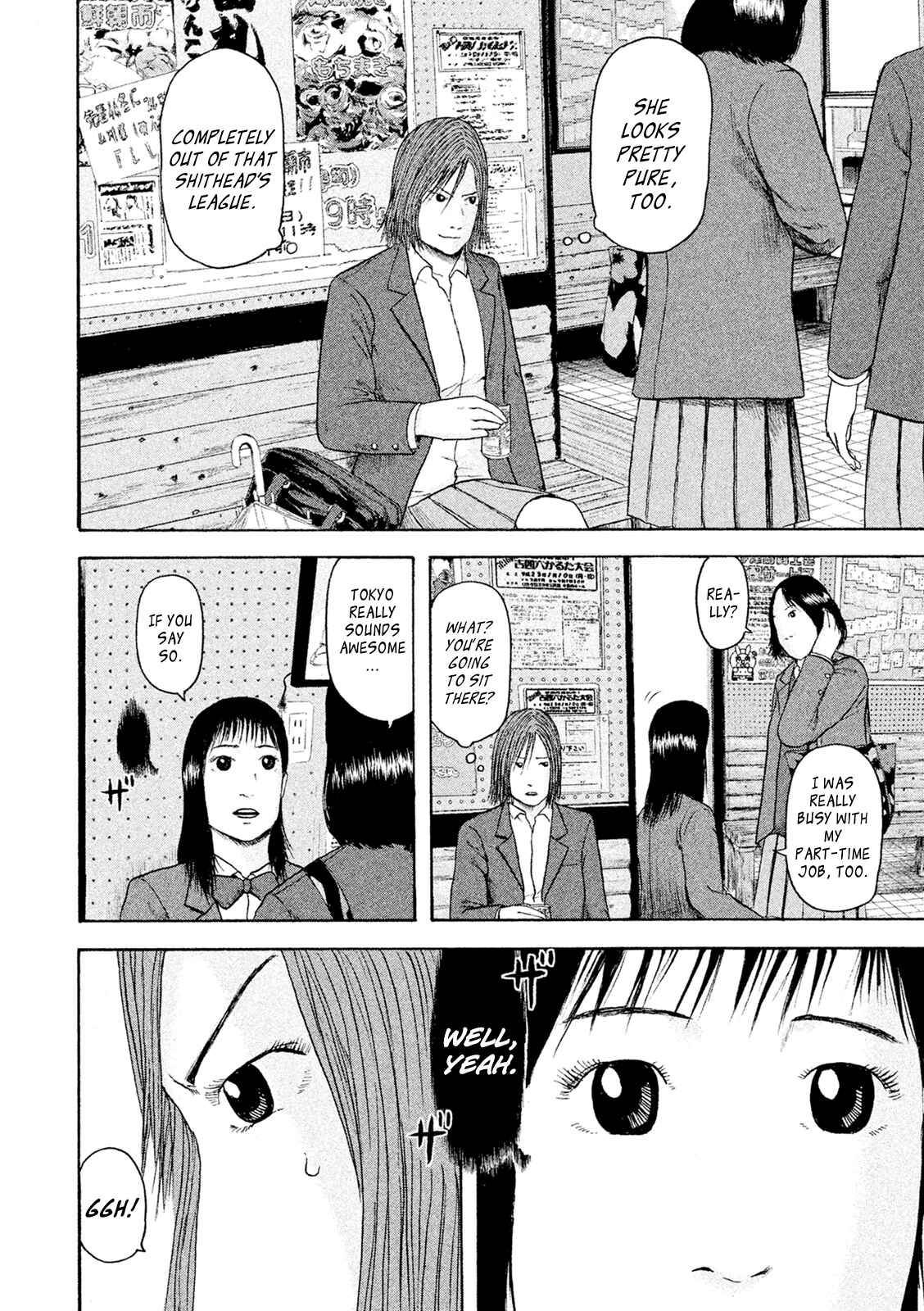 Page 16 Chapter 12 Minna! Esper Dayo!