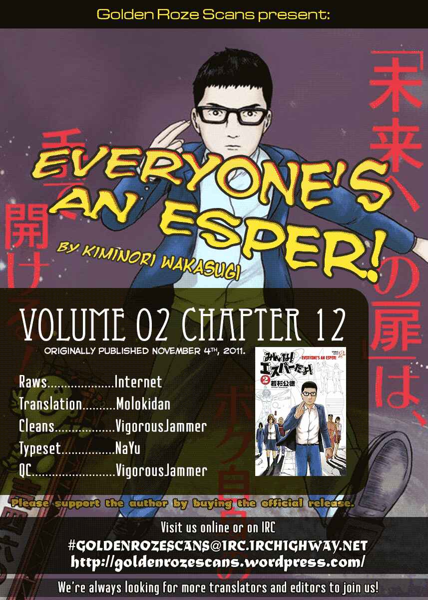 Page 24 Chapter 12 Minna! Esper Dayo!