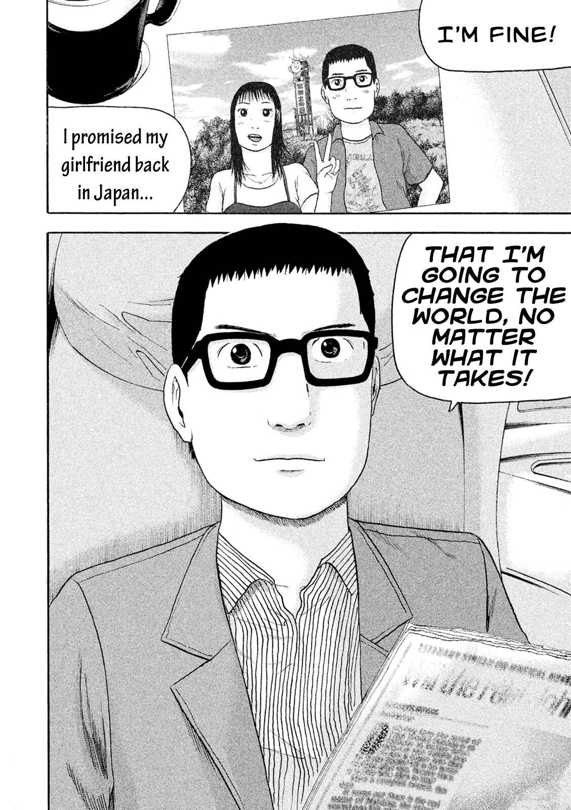Page 4 Chapter 12 Minna! Esper Dayo!