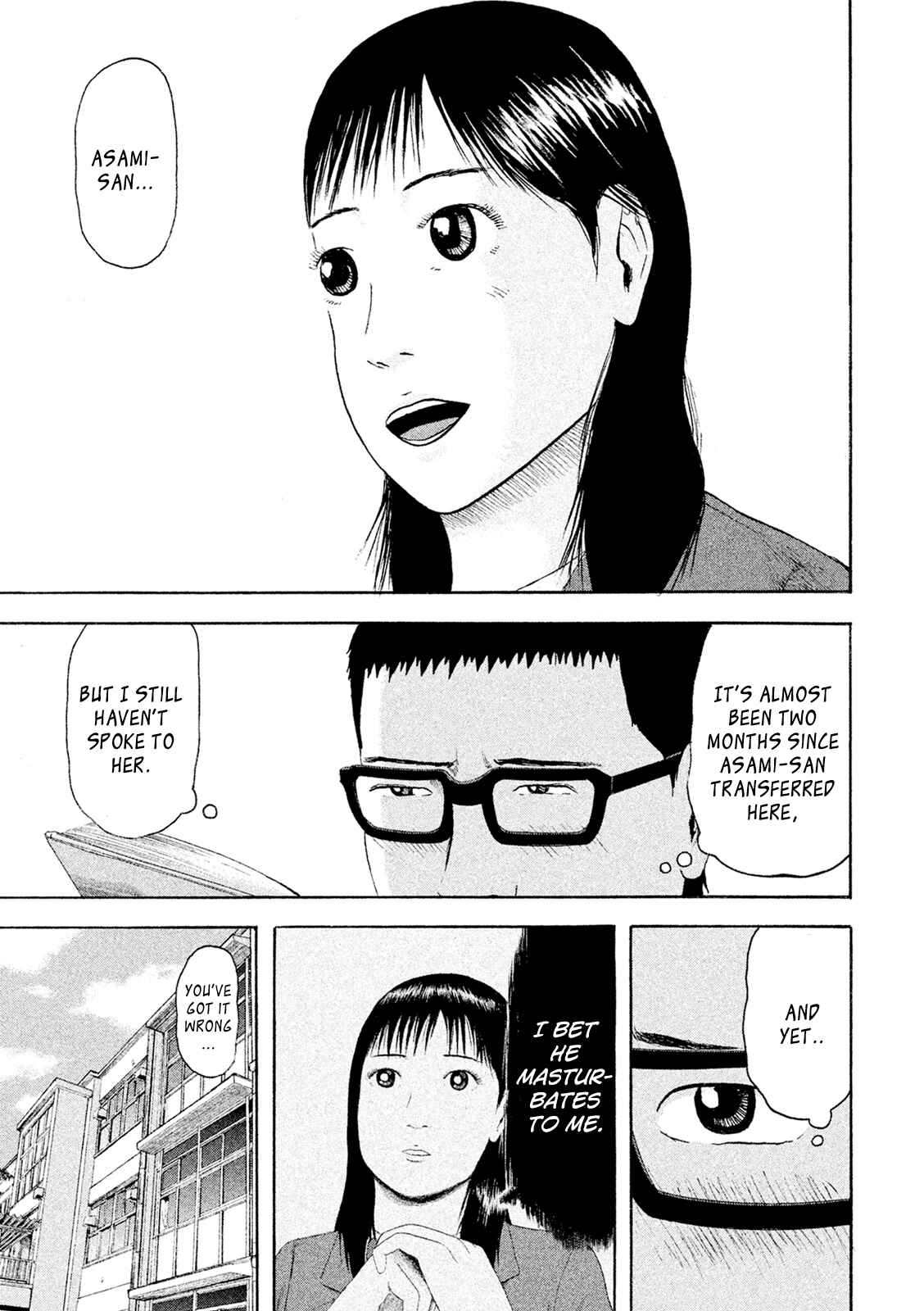 Page 7 Chapter 12 Minna! Esper Dayo!