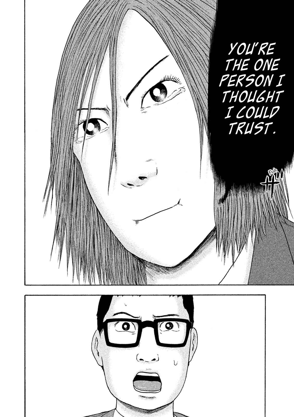 Page 12 Chapter 11 Minna! Esper Dayo!