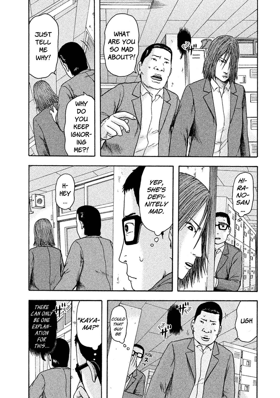 Page 15 Chapter 11 Minna! Esper Dayo!