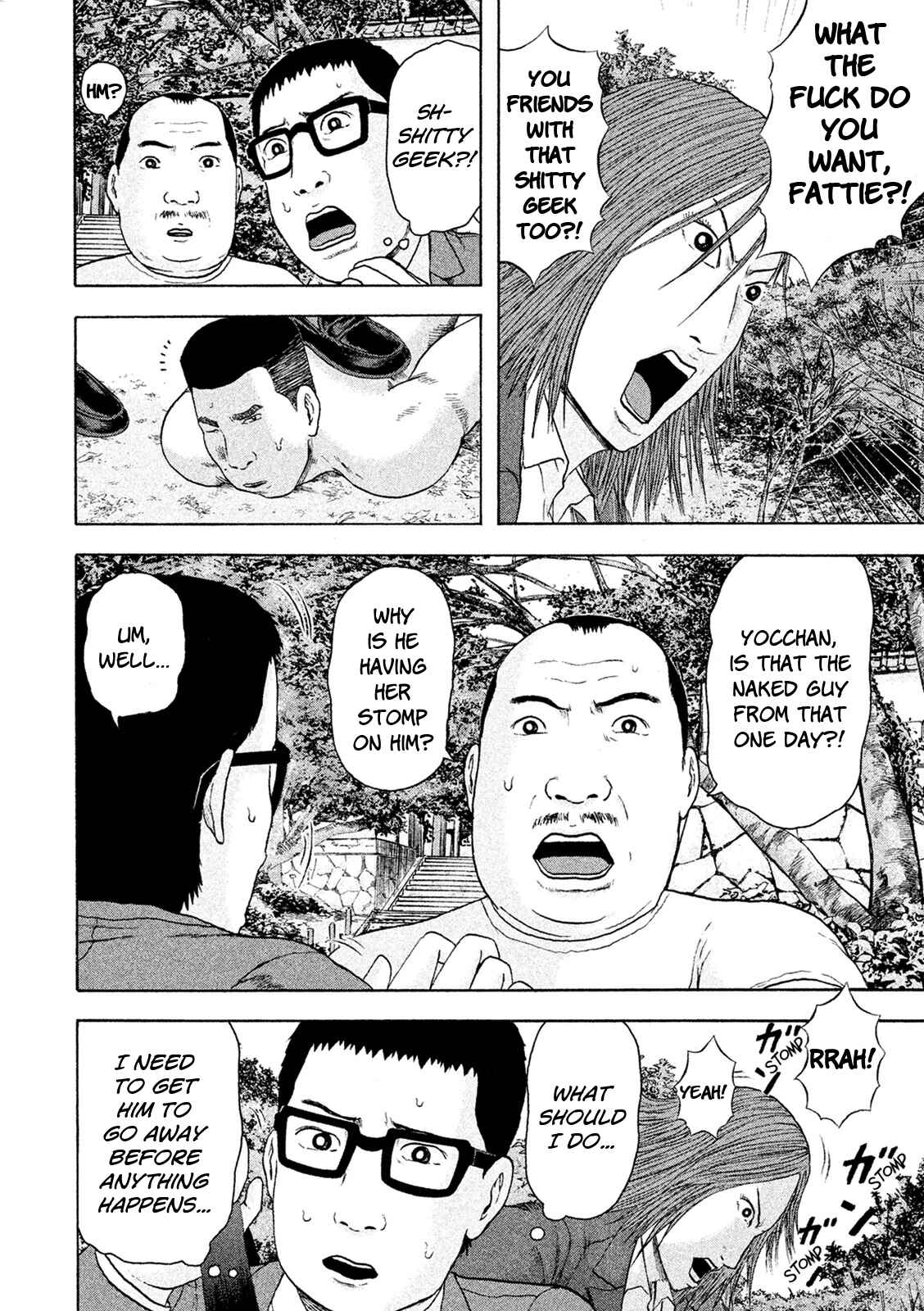 Page 2 Chapter 11 Minna! Esper Dayo!