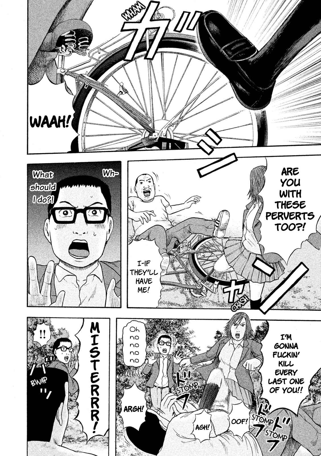 Page 6 Chapter 11 Minna! Esper Dayo!