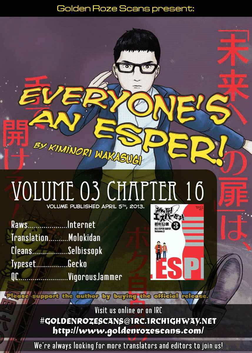 Page 25 Chapter 16 Minna! Esper Dayo!